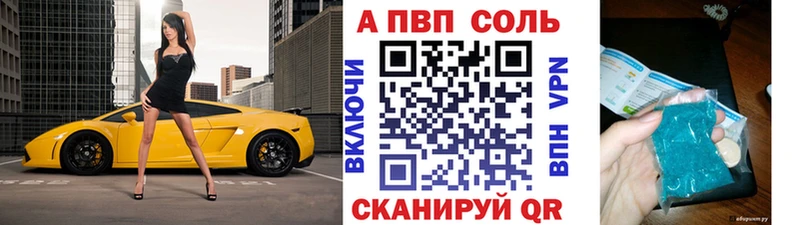 дарк нет клад Кремёнки Альфа ПВП крисы CK