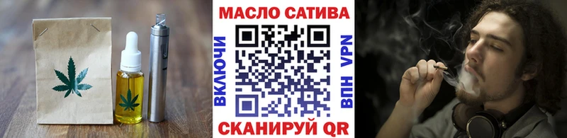 Печенье с ТГК конопля  Кремёнки 