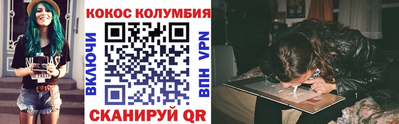 Cocaine 98%  Кремёнки 