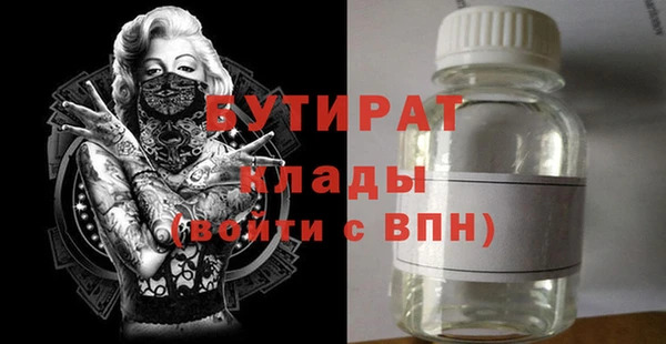 a pvp Нягань