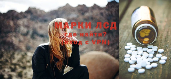 скорость mdpv Няндома