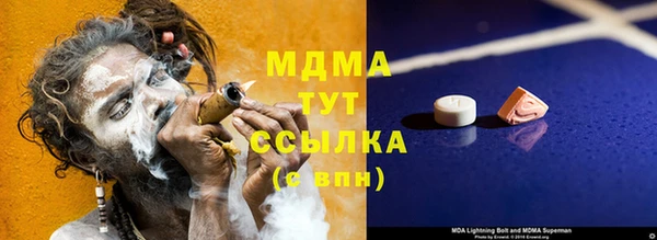 a pvp Нягань