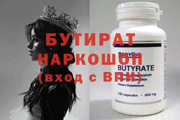 a pvp Нягань