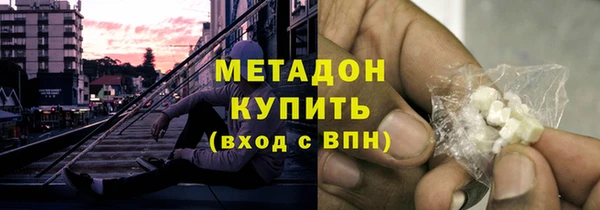 a pvp Нягань