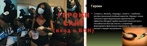 a pvp Нягань