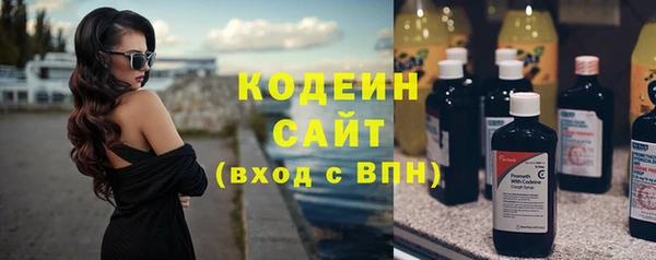 скорость mdpv Няндома