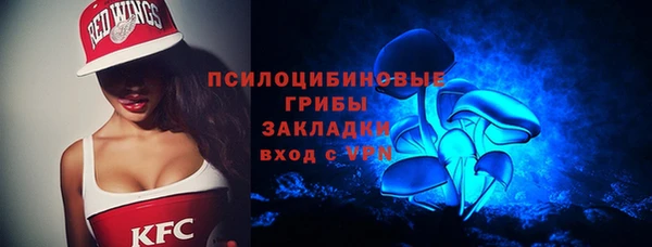 a pvp Нягань