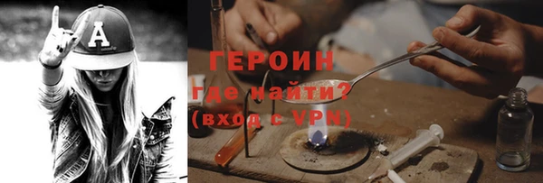 скорость mdpv Няндома