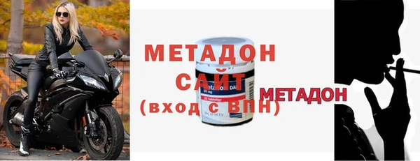 скорость mdpv Няндома