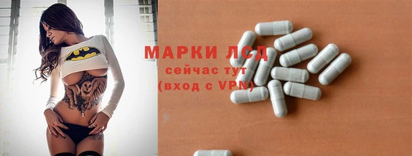 скорость mdpv Няндома