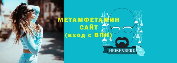 скорость mdpv Няндома