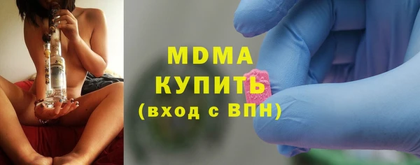 дурь Инта