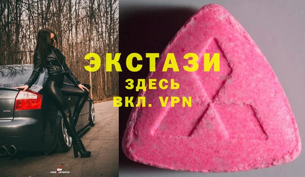 герыч Нязепетровск