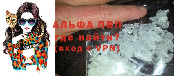 a pvp Нягань