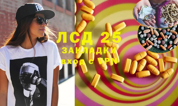 a pvp Нягань