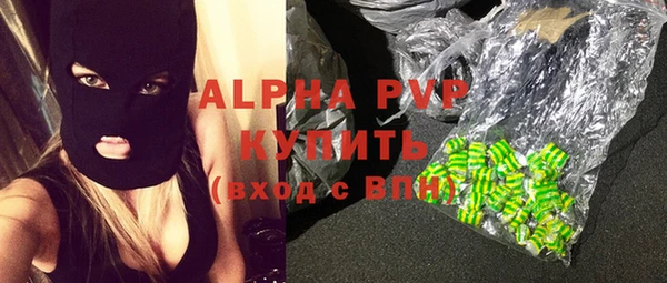 скорость mdpv Няндома