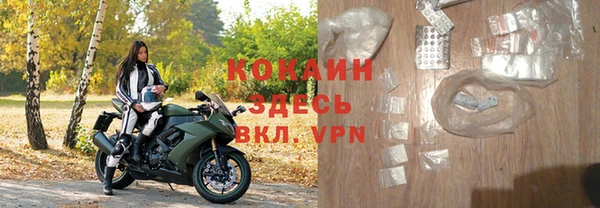 a pvp Нягань