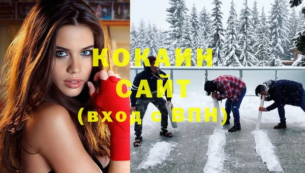 скорость mdpv Няндома