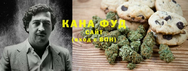 не бодяженный Новокубанск