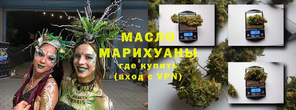 скорость mdpv Няндома
