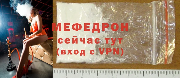 a pvp Нягань