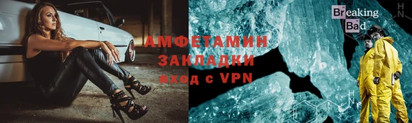 a pvp Нягань