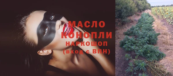 скорость mdpv Няндома