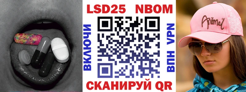 кракен как зайти Кремёнки Лсд 25 экстази ecstasy