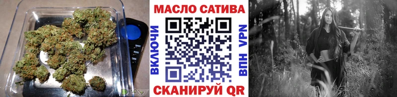 мега ONION  Кремёнки  ТГК Wax 
