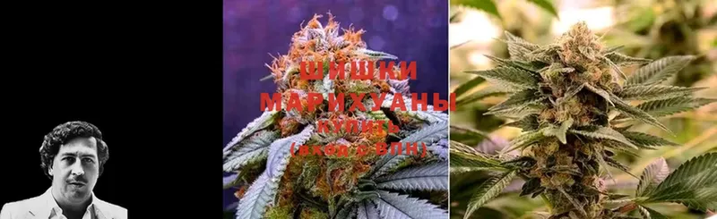 Марихуана SATIVA & INDICA  где купить наркоту  Кремёнки 