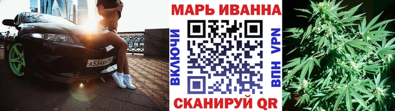Каннабис семена Кремёнки